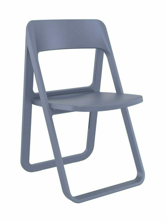 Outdoor Chair Polypropylene Dream Dark Grey 48x52x82cm