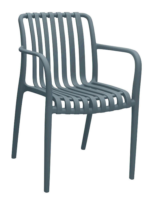 Gartenstühle Polypropylen Grau 54,5x41x81cm