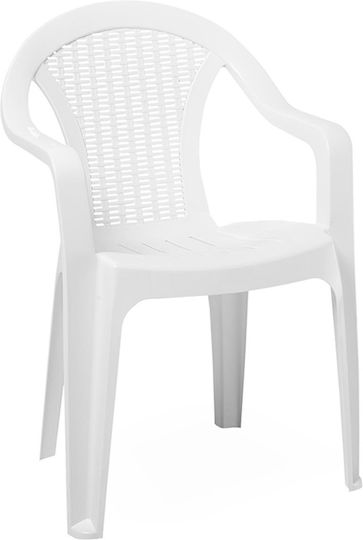 Scaun Headway Alb 56x42x78cm