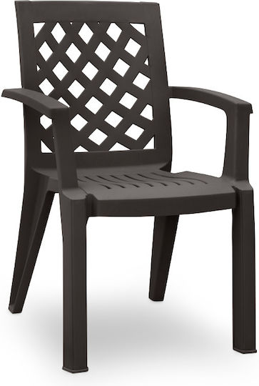 Armchair Kira Brown 58x52x87cm