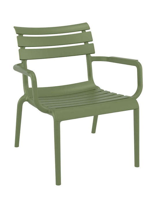 Outdoor Chair Polypropylene Paris Lounge Olive Green 20x70x95cm
