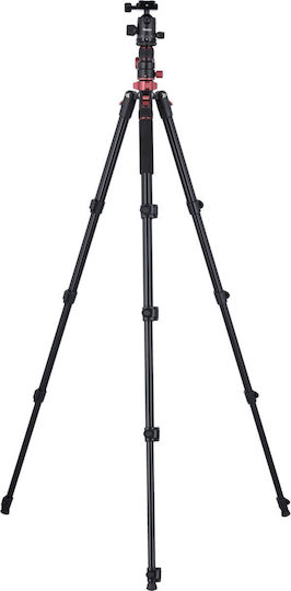Rollei Τρίποδο - Φωτογραφικό 4048805269785
