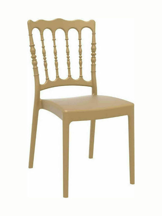 Καρέκλα Catering Πολυπροπυλενίου Napoleon Χρυσό 45x55x92εκ.