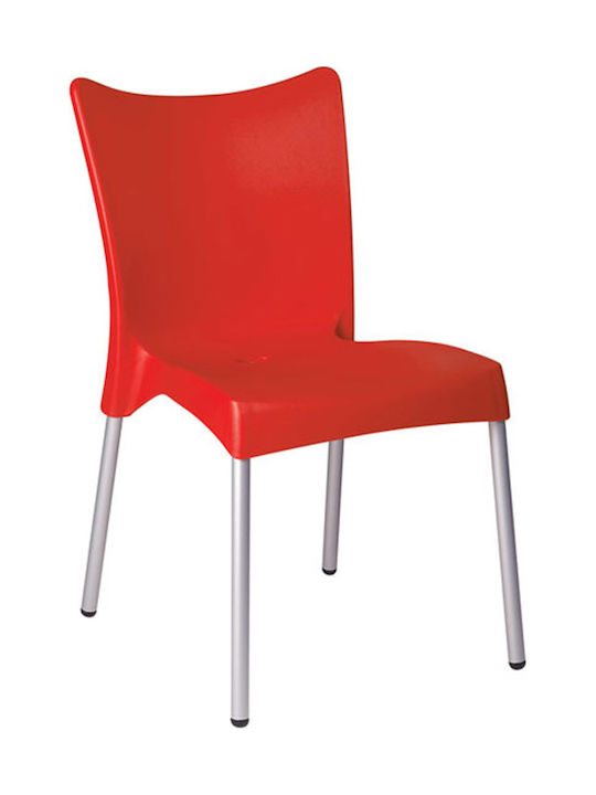 Outdoor Chair Polypropylene Juliette Red 48x53x83cm