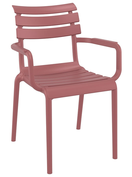 Градински Стол От Полипропилен Paris Marsala 58x59x84см