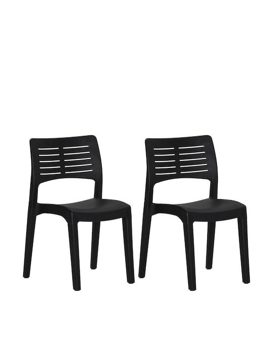 Outdoor-Stuhl Polypropylen Charcoal 2Stück 50x51x82εκ.
