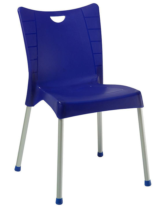 Outdoor-Stuhl Kunststoff Crafted Dark Blue-Aluminium Grey 50x55x83εκ.