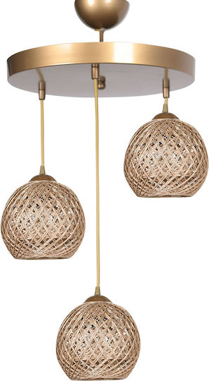 HomeMarkt Κρεμαστό Φωτιστικό Μπεζ 32x32x80εκ.