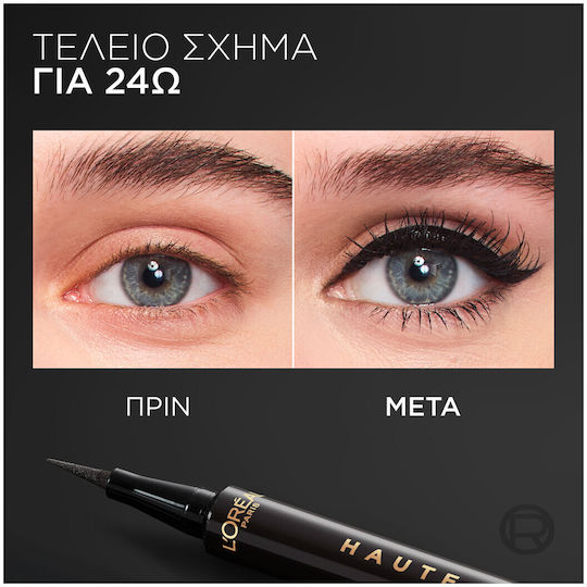 L'Oreal Paris Haute Precision Waterproof Felt Tip Eye Liner Noir Silk 1ml