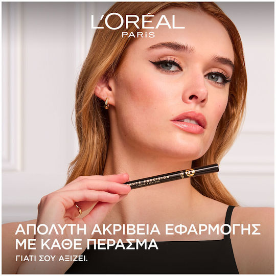 L'Oreal Paris Haute Precision Waterproof Felt Tip Eye Liner Noir Silk 1ml