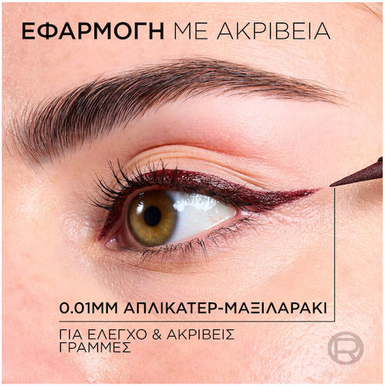 L'Oreal Paris Haute Precision Waterproof Vârf De Fetru Eye Liner Bordeaux Cashmere 1gr