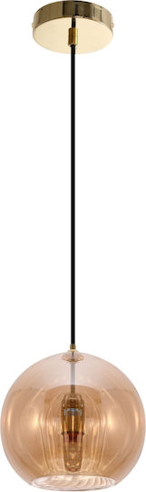 Agora Lighting Κρεμαστό Φωτιστικό 25x25εκ. Agora Lighting Κρεμαστό Φωτιστικό 25x25εκ.