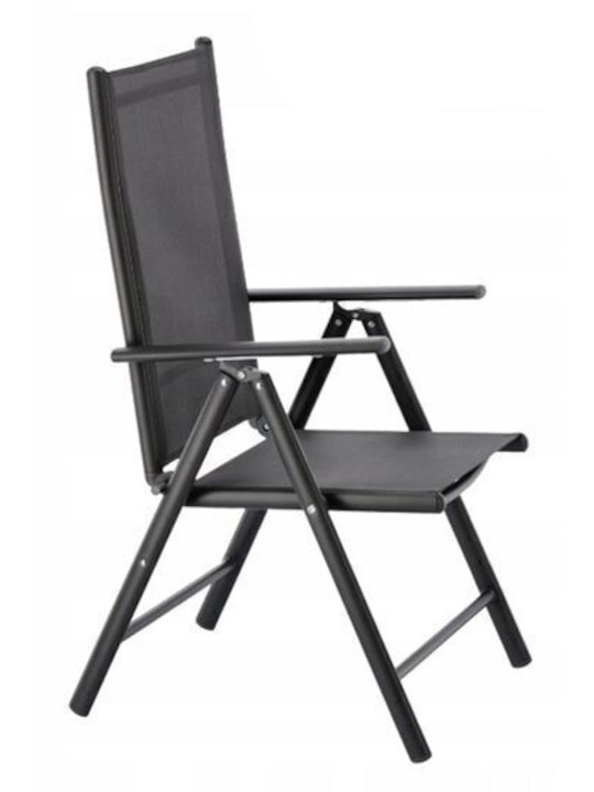 Scaun de Exterior Aluminiu Gri 1buc 65x55x104cm.