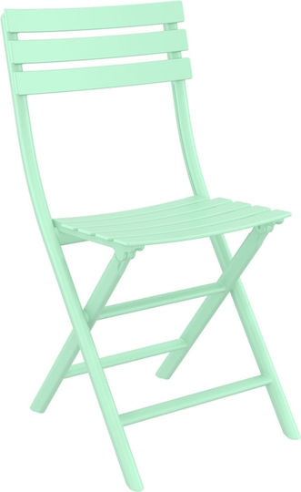 Scaun Helen Opaline Green
