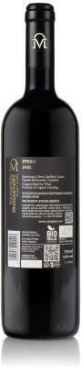 Organic Wine Syrah Red Dry 750ml