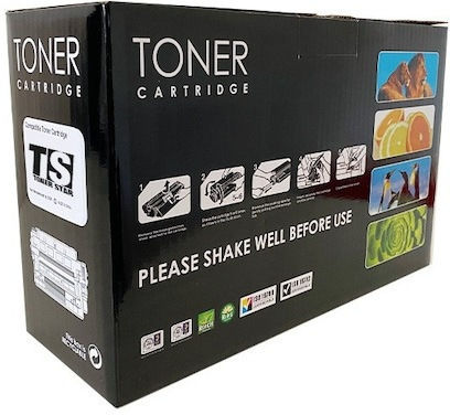 Cartuș Compatibil Non Hp W2202x 4202dn 4302fdn 4302dw 4302fdw Cu Chip Galben 5500 Pagini