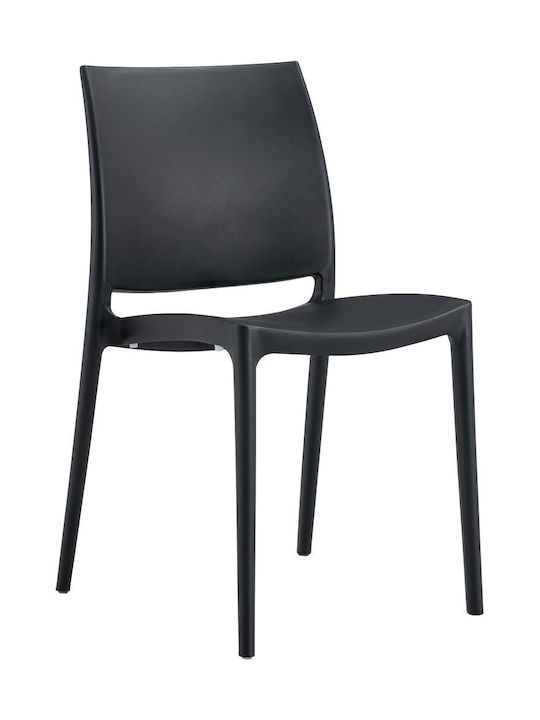 Outdoor Chair Plastic Mauro 46x53x29cm
