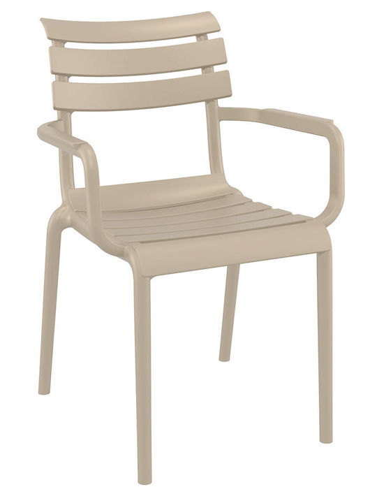 Scaun De Exterior Din Polipropilenă Bej 54x58x83cm
