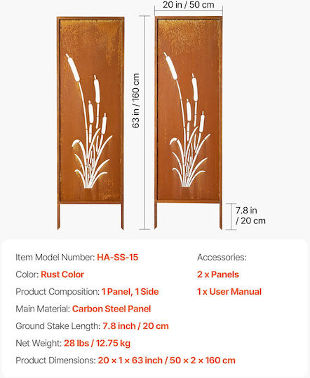 Vevor Διακοσμητικό Παραβάν Μεταλλικό 50x160cm