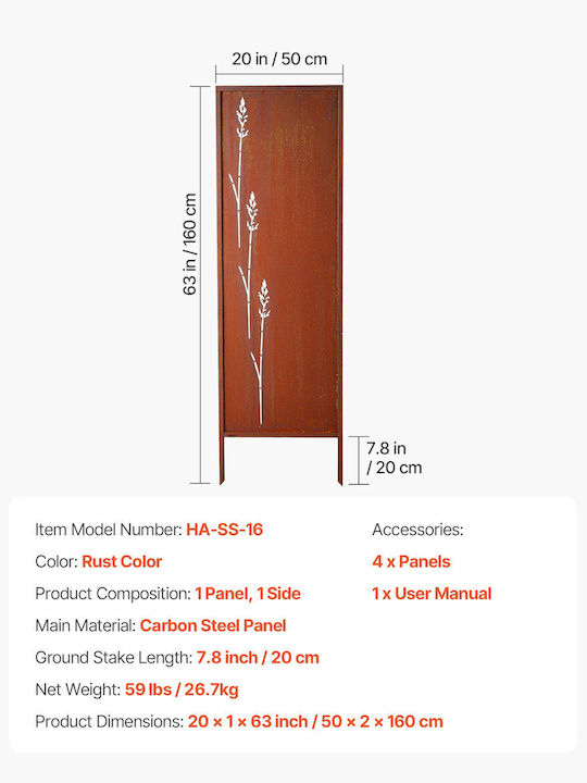 Vevor Διακοσμητικό Παραβάν Μεταλλικό 50x160cm