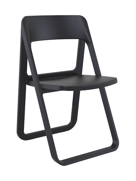Outdoor Chair Polypropylene Dream Black 4pcs 48x52x82cm