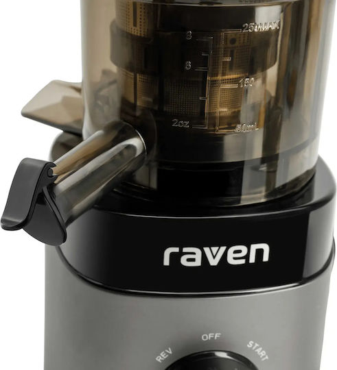 Raven Αποχυμωτής Αργής Σύνθλιψης 150W