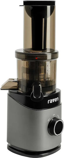 Raven Αποχυμωτής Αργής Σύνθλιψης 150W