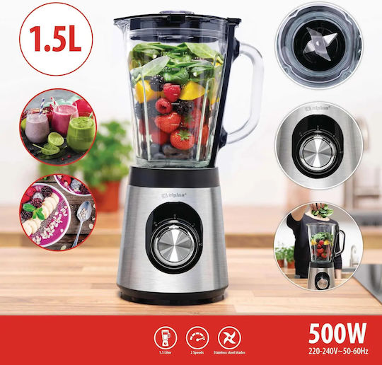 Alpina Blender with Glass Jug 1.5 lt 500W Gray 1378784