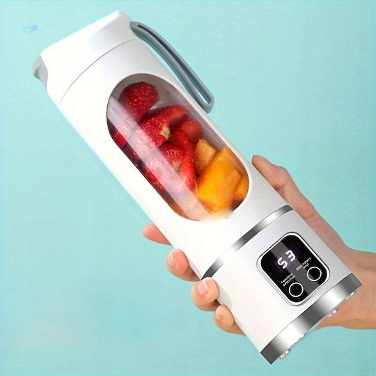 Blender cu Cană din Oțel Inoxidabil 450 ml Alb