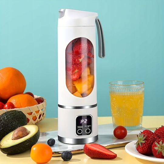 Blender cu Cană din Oțel Inoxidabil 450 ml Alb