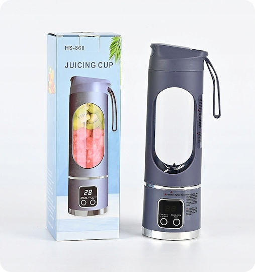 Blender cu Cană din Oțel Inoxidabil 450 ml Alb