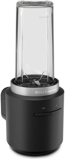 Kitchenaid Μπλέντερ με Πλαστική Κανάτα 470 ml Γκρι 5KSBR200BM