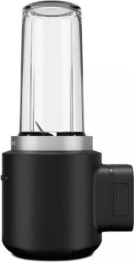 Kitchenaid Blender with Plastic Jug 473 ml 12V Gray 5KSBR256BM