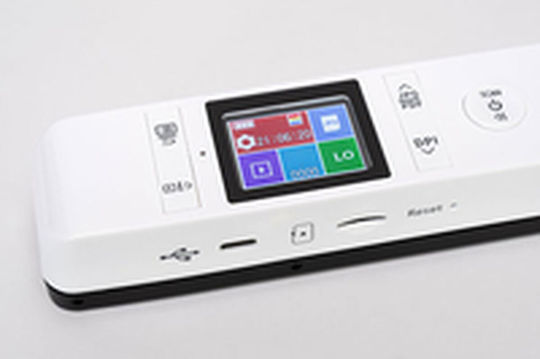 Iris 464669 Scanner Χειρός