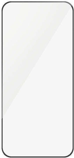 PanzerGlass Закалено Стъкло (Huawei Pura 70)