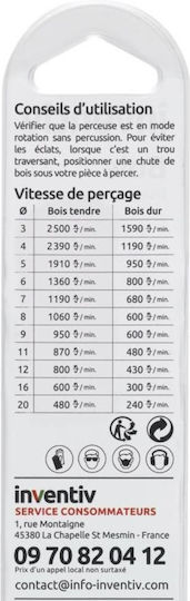 Свредло За Дърво Диаметър 8 Inventiv