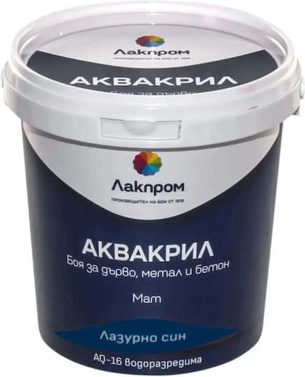 Аквакрил Aq-16 Боя За Дърво Метал Бетон