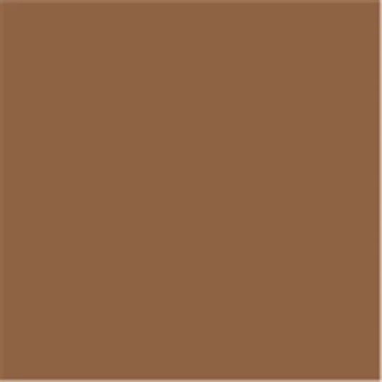 Alkyd Paint Satin Color Coffee 2.5 L Leko Leko