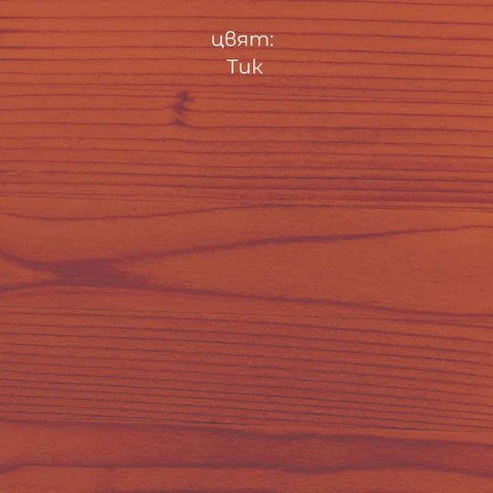 Aqua Wood Varnish 3 In 1 600 Ml Teak Leko
