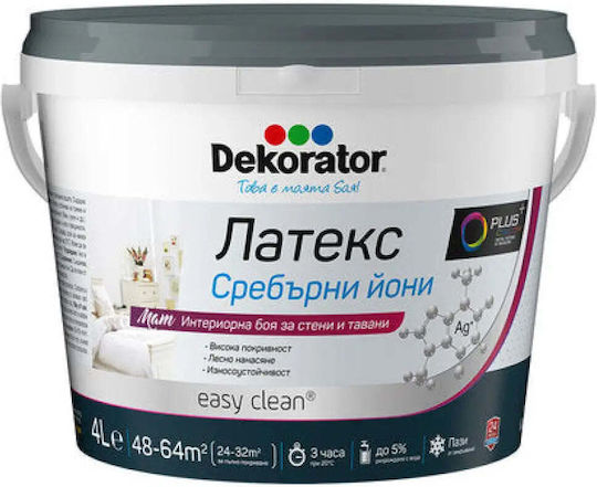 Latex Silver Ions P 4l Dekorator