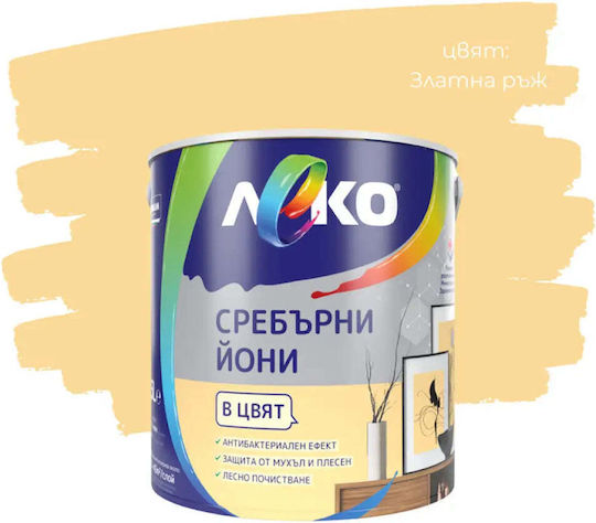 Silver Ion Gold Rye 2.5 L Leko