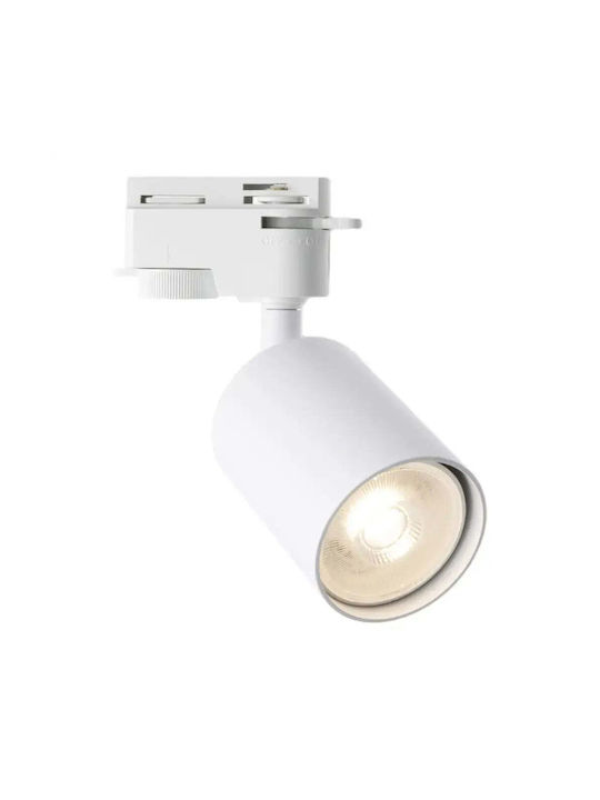 Osram Спот с Цокъл GU10 в Бял Цвят