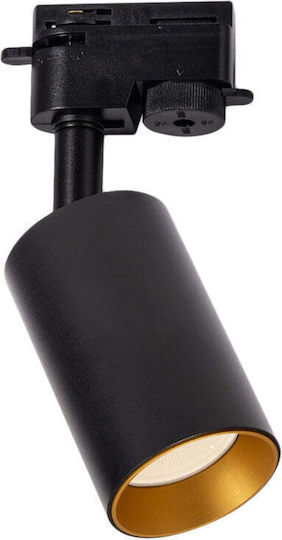 Osram Спот с Цокъл GU10 в Черен Цвят