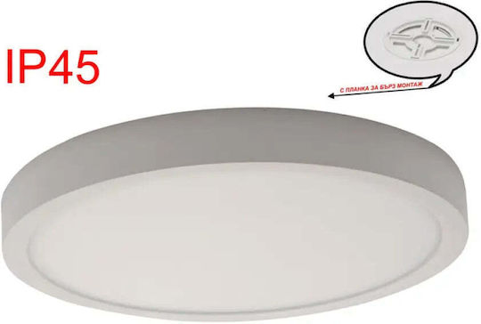 D-IL LED Панел 12W