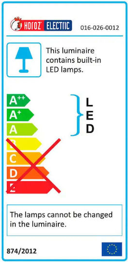 Horoz Electric Τετράγωνο Εξωτερικό LED Panel 12W με Ψυχρό Λευκό Φως 6400K 18x18εκ.