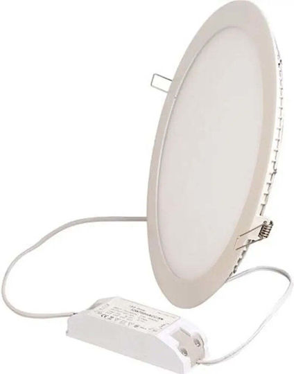 Horoz Electric LED Панел 18W 22.5см