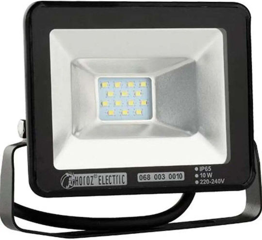 Horoz Electric Smd Водоустойчив LED Прожектор 10W Студено Бяло 6400K IP65