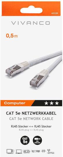 Кабел Vivanco Cat5e Utp 0.5 М 45330