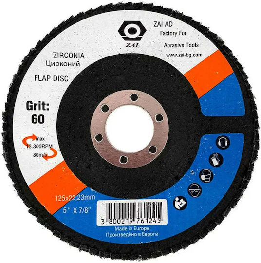 Lamellar Disc 125 P60 Zai