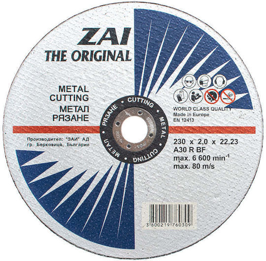 Zai Диск За Рязане Метал 230x2x22.23
